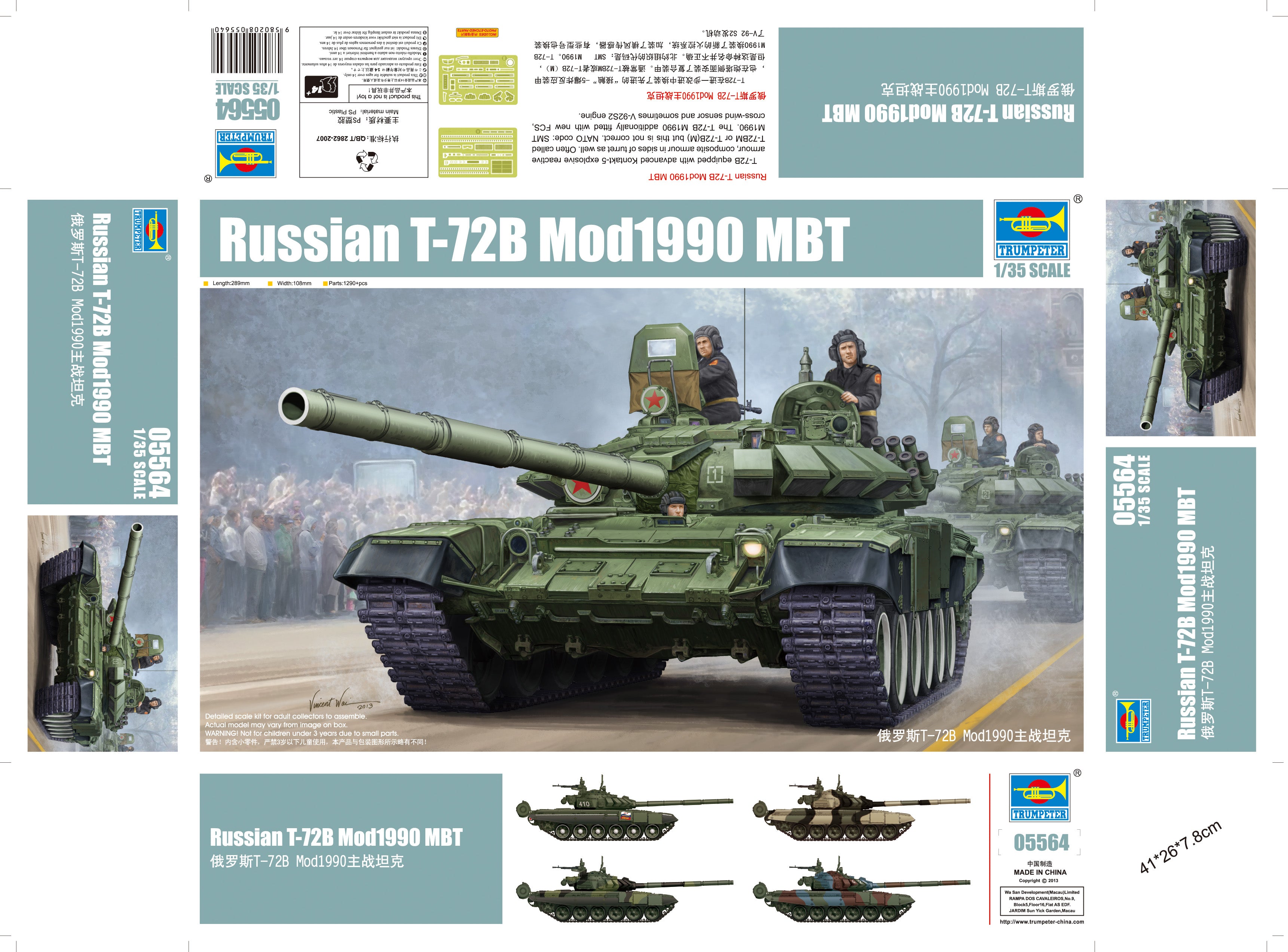 T-72B obr. 1989