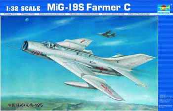 010 - Mikoyan-Gurevich MiG-19S Farmer C / Shenyang J-6 - primary image