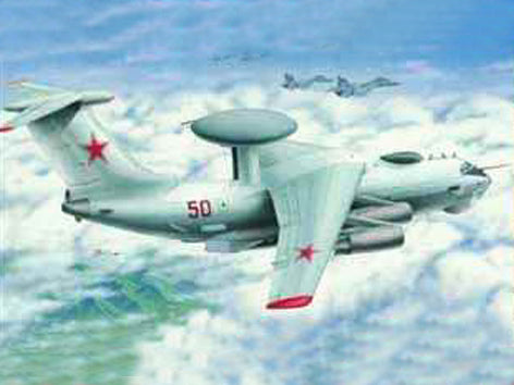 Le pilier Beriev A-5