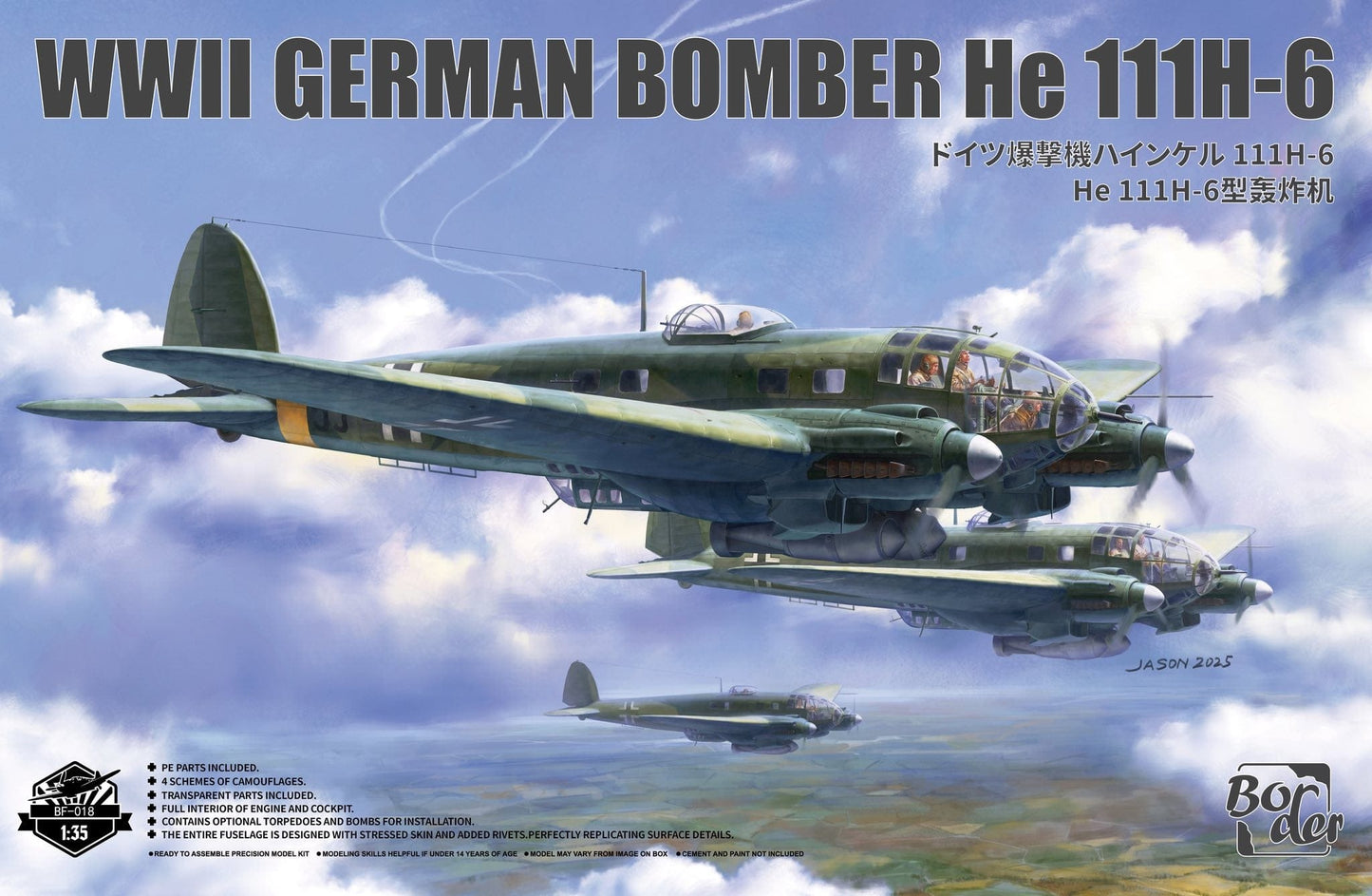 010 - Border Model - BF-018 - Heinkel He 111 H-6 - primary image
