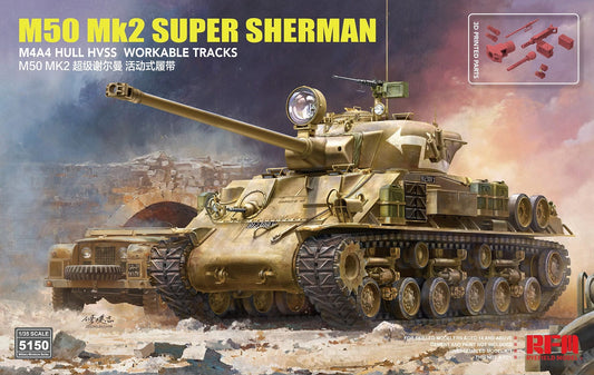010 - Rye Field Model - 5150 - M-50 Sherman Mk 2 - primary image