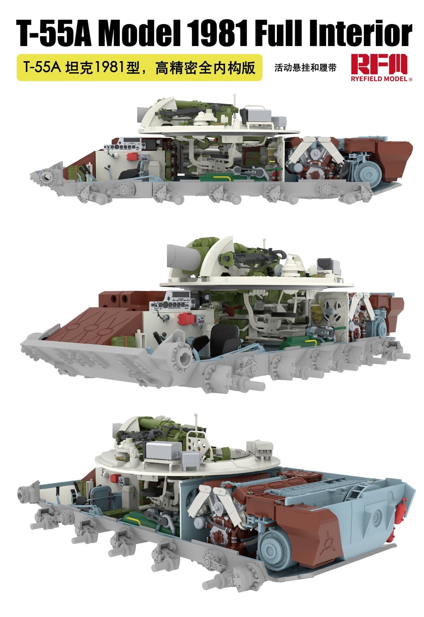 Rye Field Model - 5155 - T-55A obr. 1981 [interior kit] - digital model