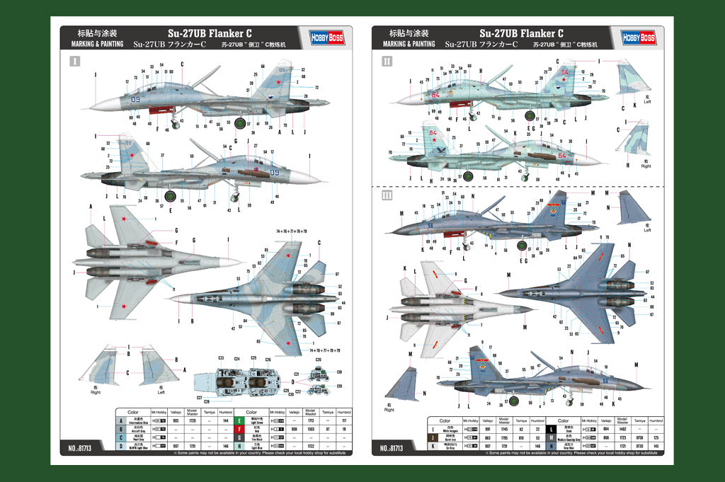 Sukhoi Su-27UB Flanker C paint schemes