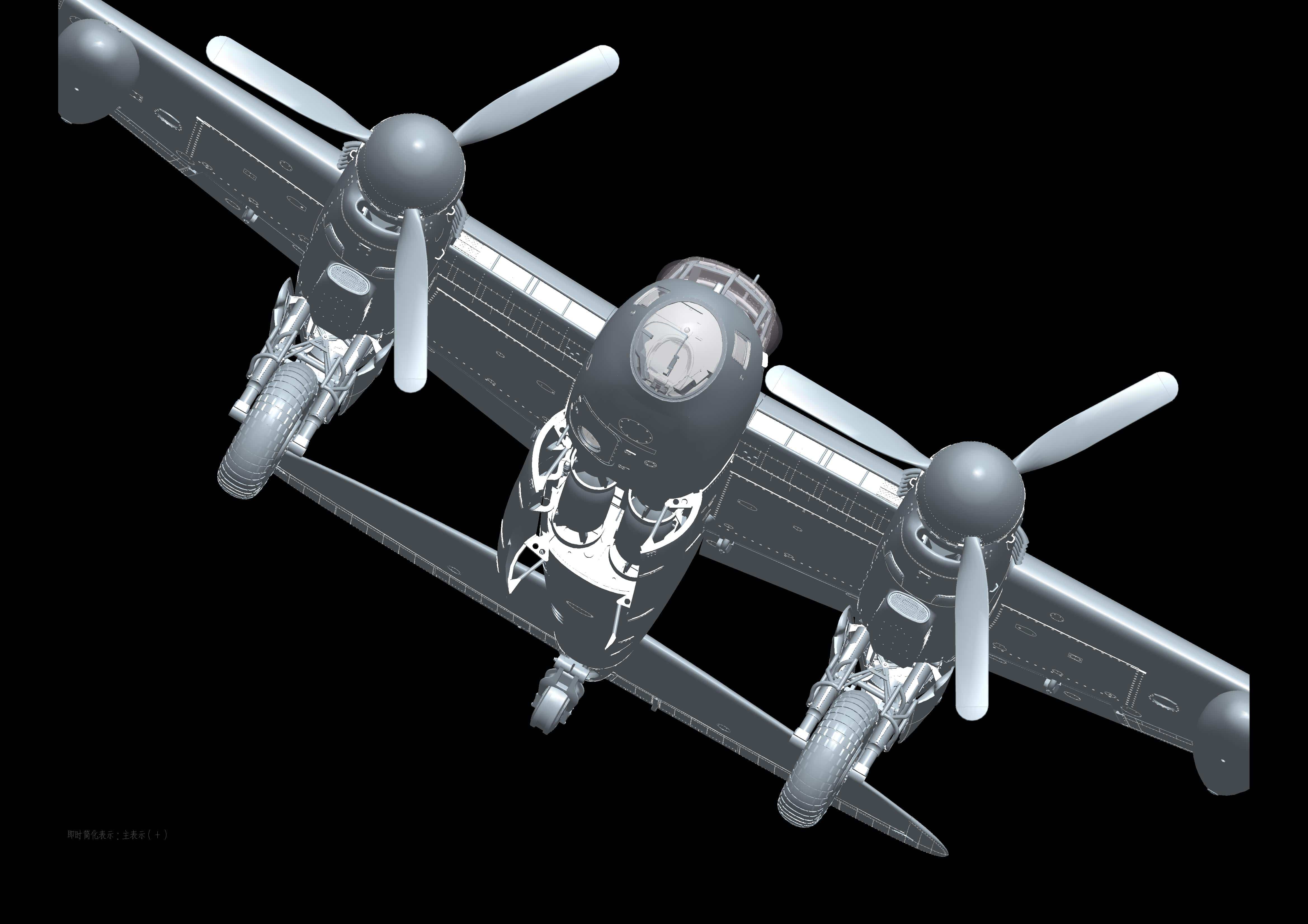 HK Models - 01E016 - de Havilland Mosquito B Mk IX / XVI - digital model
