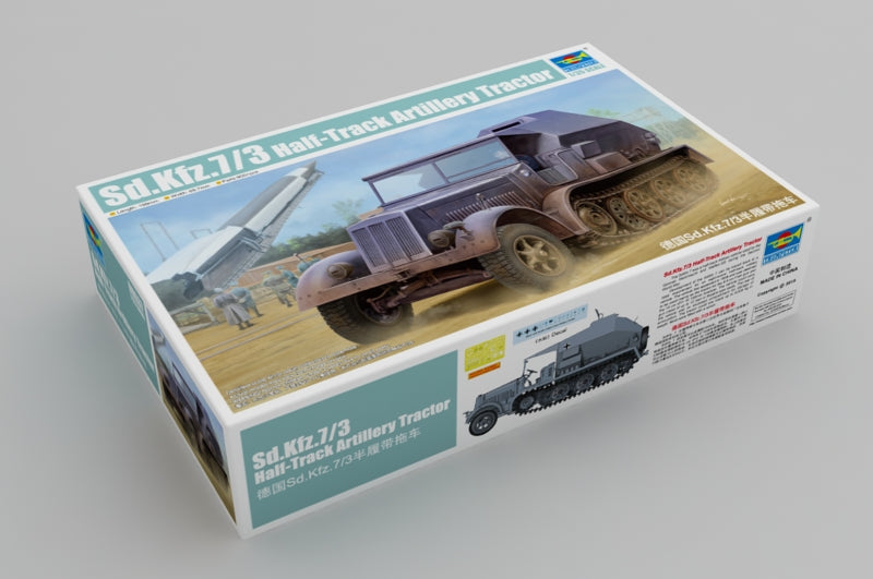 010 - Sd.Kfz. 7/3 - primary image