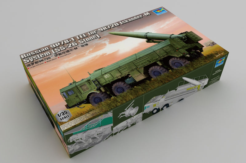 K720 Iskander-M (SS-26 Stone) on MZKT-7930 9P78-1 TEL