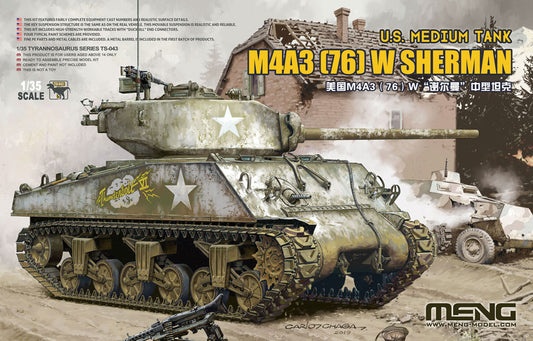 010 - M4A3(76)W - primary image