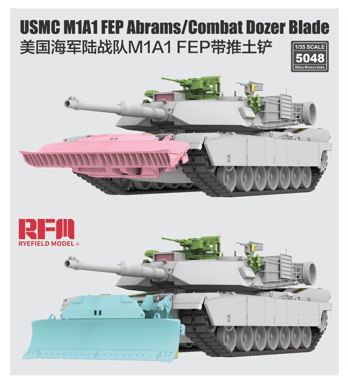Rye Field Model - 5048 - M1A1 FEP Abrams with Combat Dozer Blade - digital model