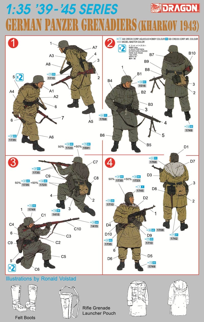 0Dragon - 6059 - German Panzergrenadiers (Kharkov 1943) - secondary image