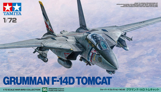 010 - Tamiya - 60795 - Grumman F-14D Tomcat - primary image