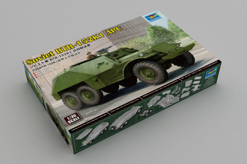 BTR-152K1