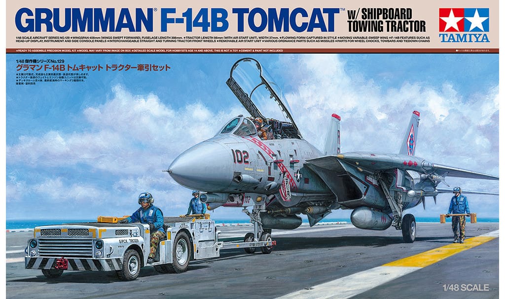 010 - Tamiya - 61129 - Grumman F-14B Tomcat with MD-3A Tractor - primary image