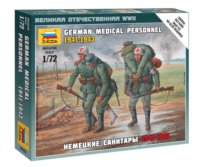 010 - German Medical Staff (1941-43) - primary image