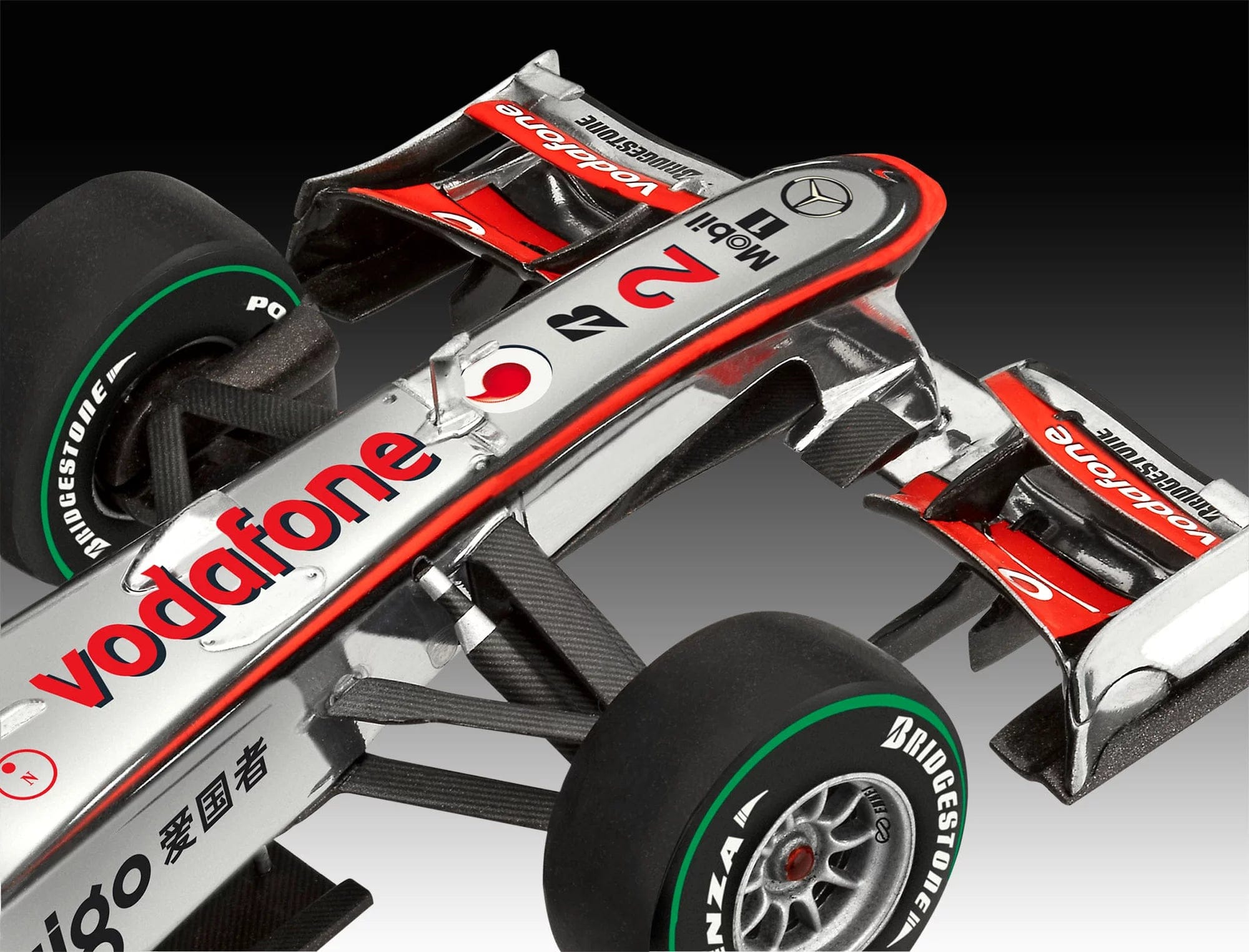 Revell - 07096 - Vodafone McLaren Mercedes MP4-25 ‘Lewis Hamilton’ - painted model