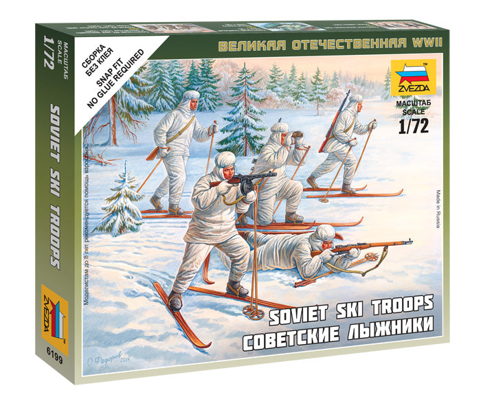 010 - Soviet Ski Infantry - primary image