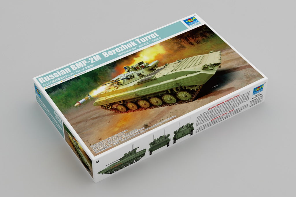 010 - BMP-2M Berezhok - primary image