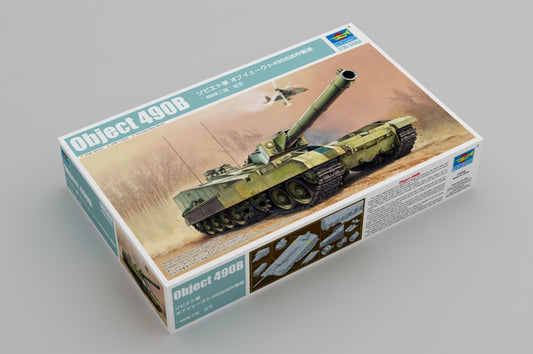 010 - Object 490B Belka - primary image