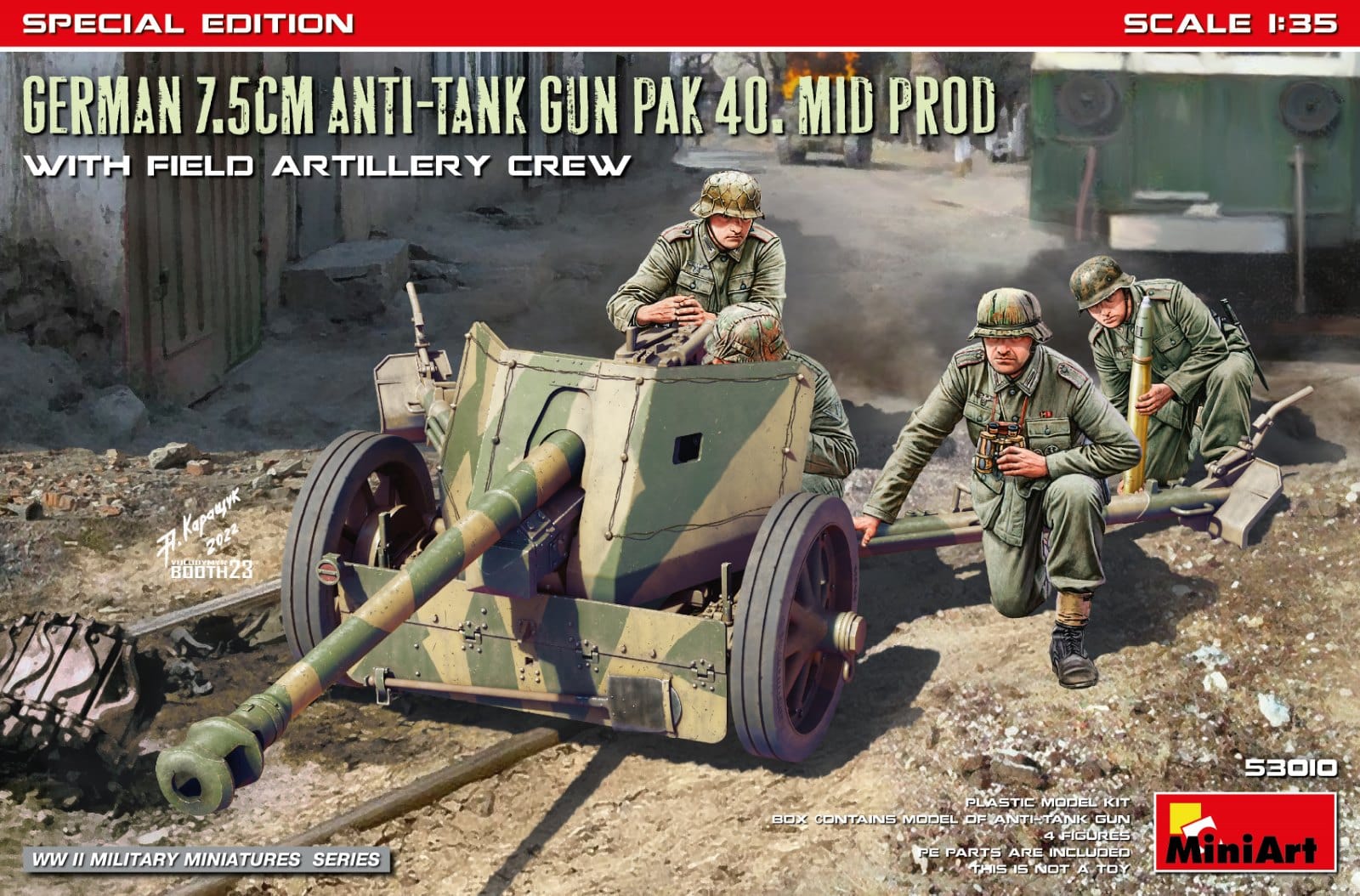 Active Image