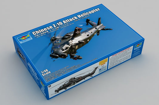 010 - Changhe Z-10 Fierce Thunderbolt - primary image