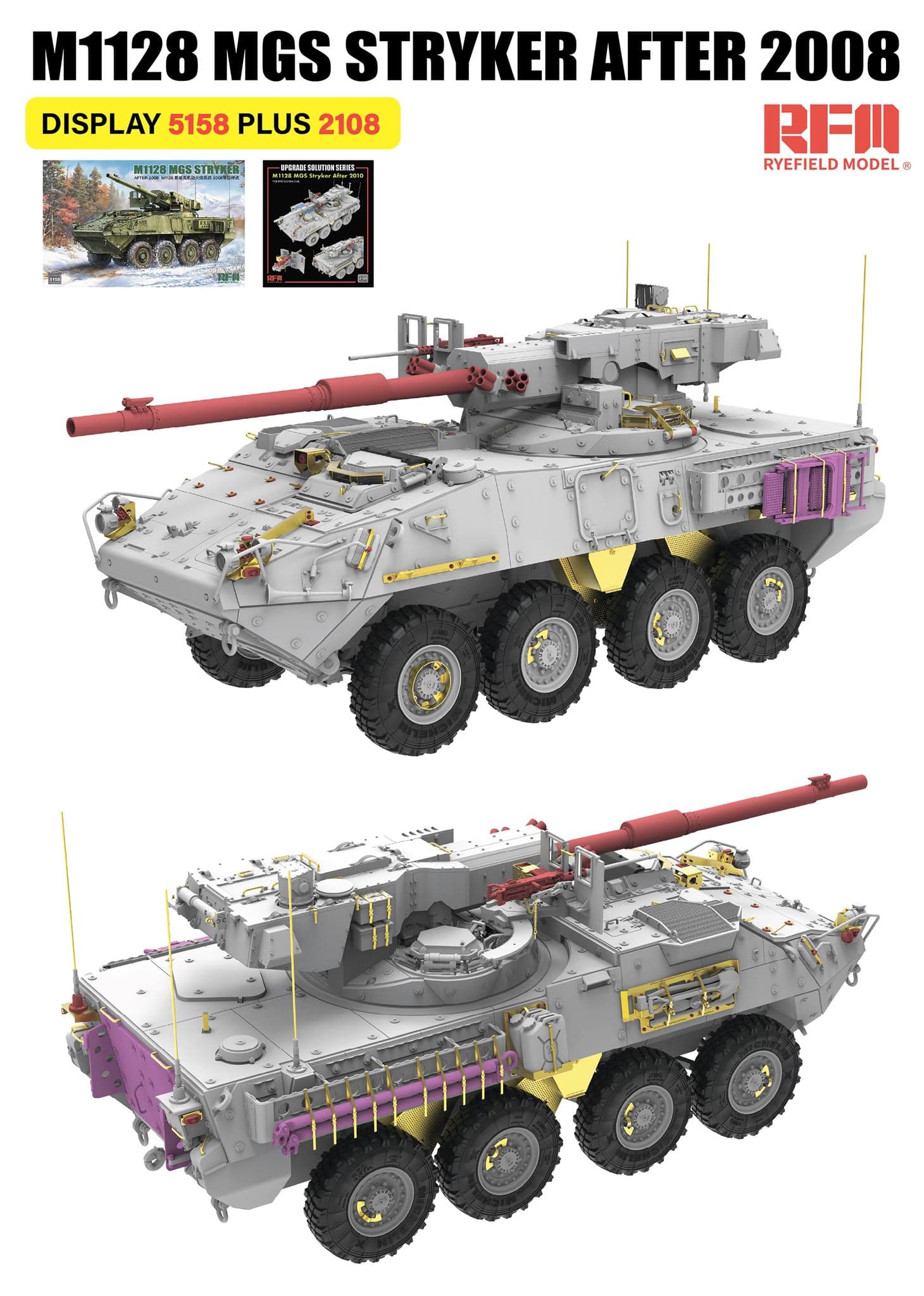 Rye Field Model - 5158 - M1128 MGS Stryker (after 2008) - digital model
