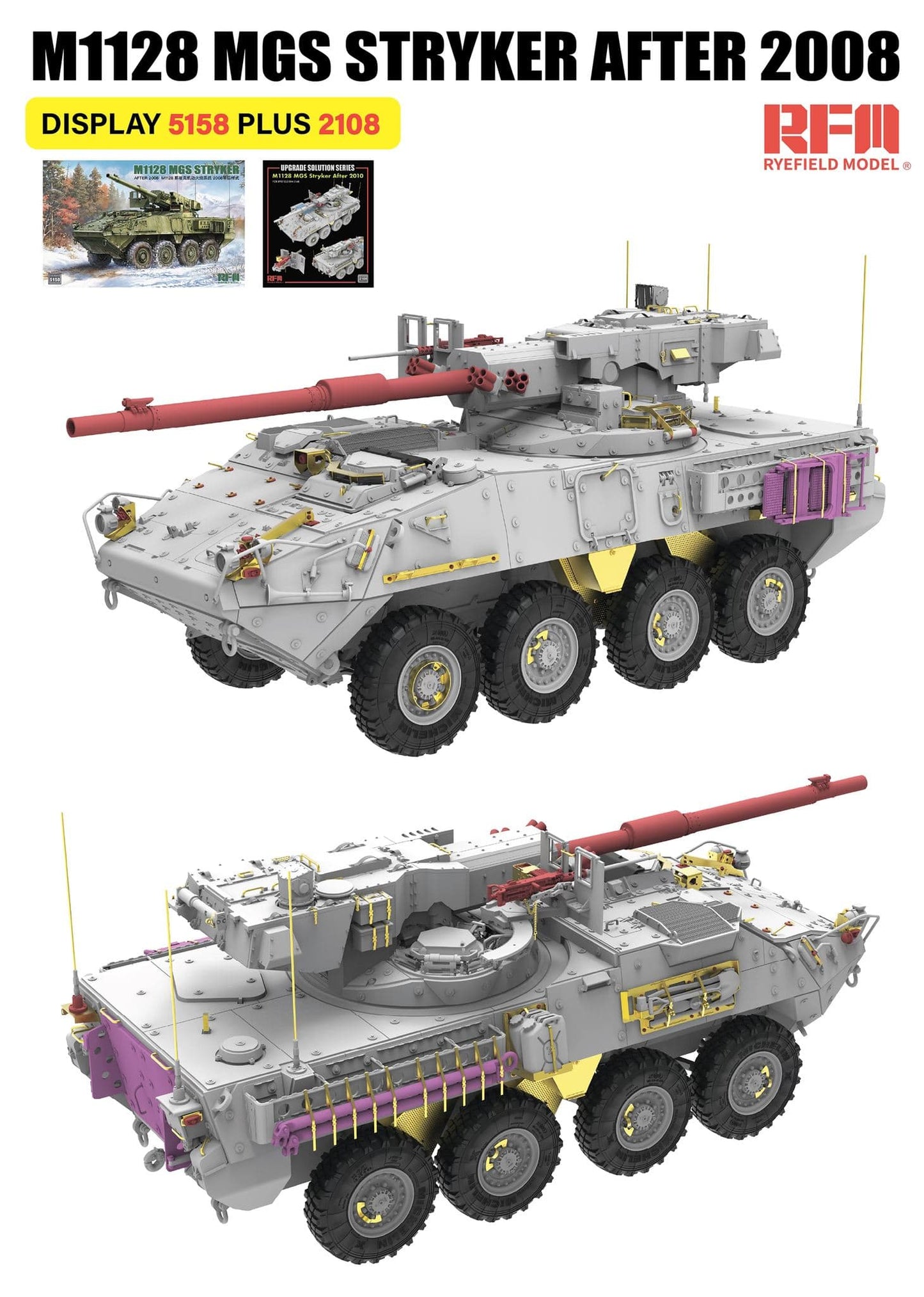 500 - Rye Field Model - 5158 - M1128 MGS Stryker (after 2008) - digital model