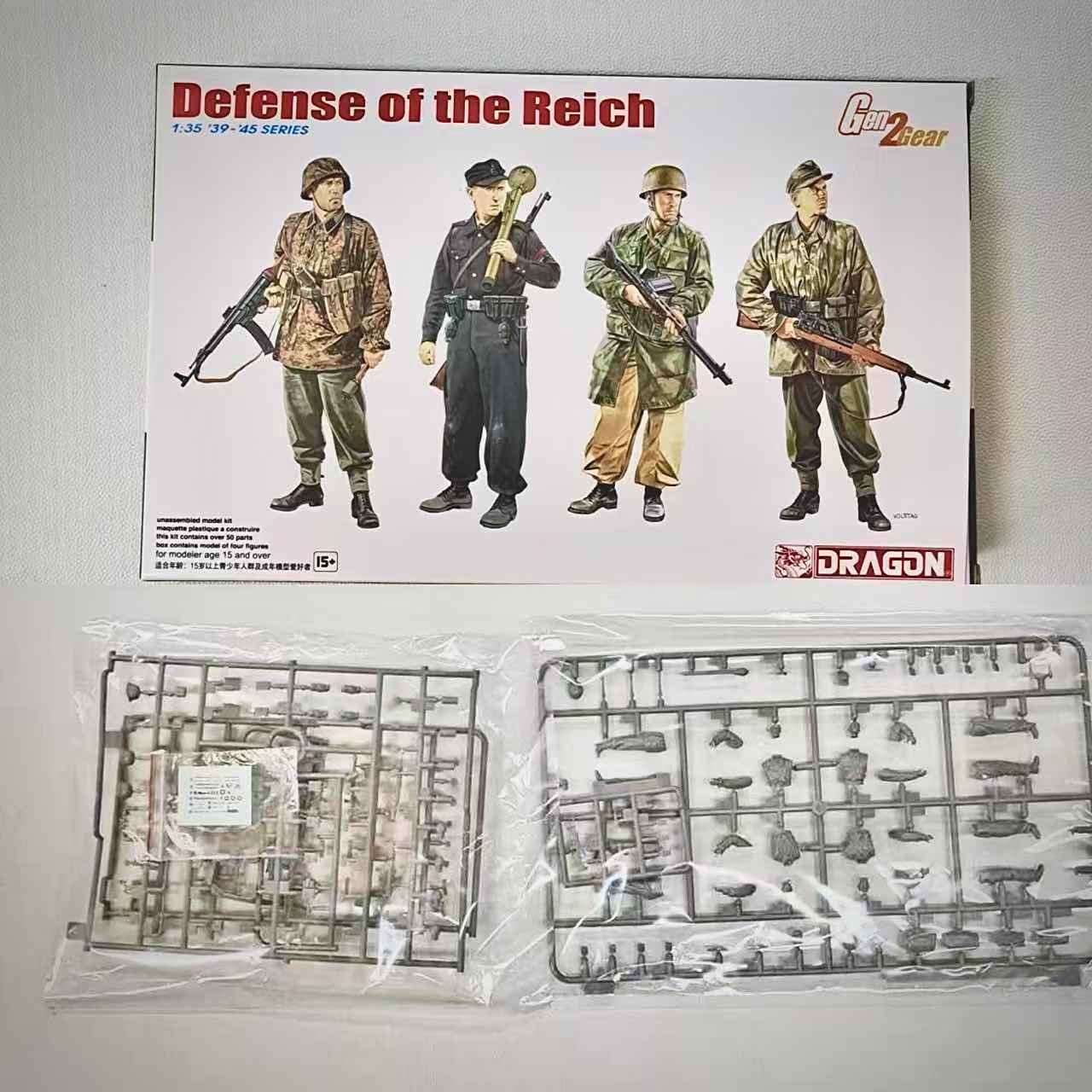 100 - Dragon - 6694 - German Infantry ‘Defence of the Reich’ - box contents