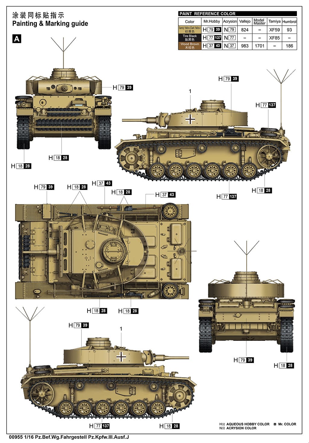 300 - Trumpeter - 00955 - Pz.Bef.Wg. III Ausf. J - paint schemes