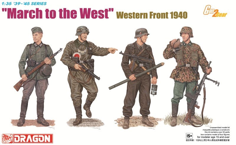 010 - Dragon - 6703 - German Infantry (Western Front 1940) ‘March to the West’ - primary image
