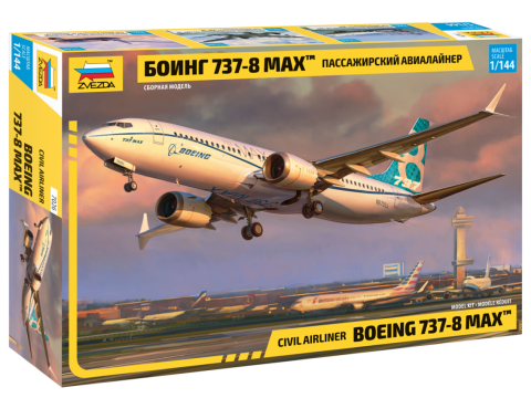 010 - Boeing 737-8 MAX - primary image