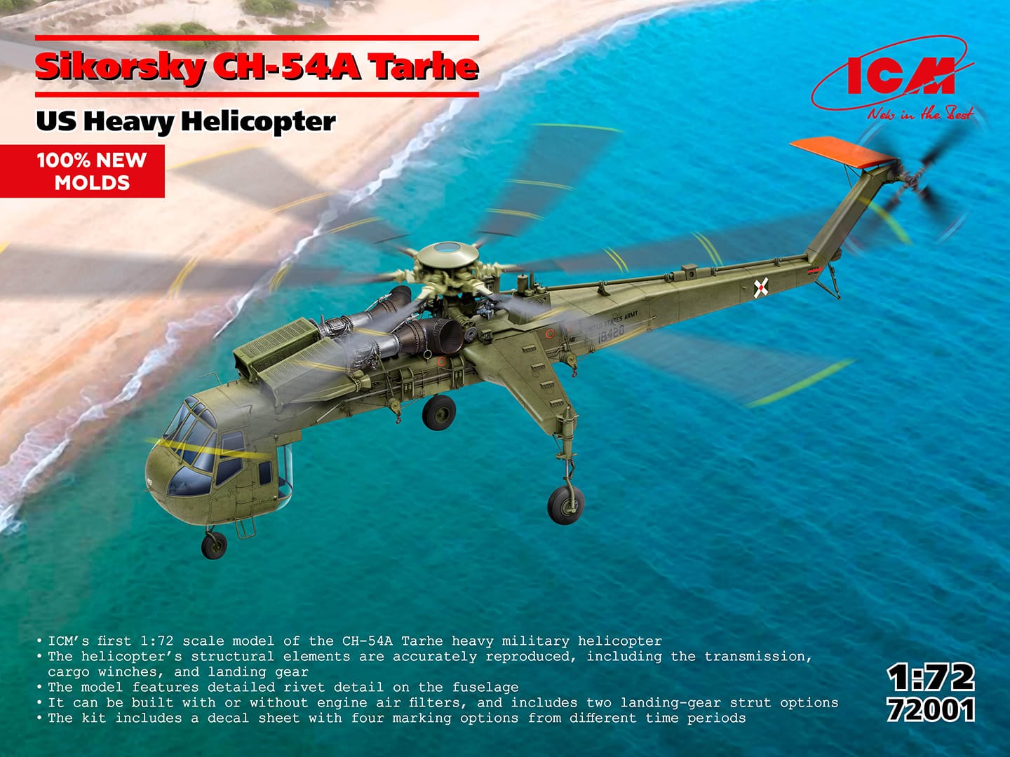 010 - ICM - 72001 - Sikorsky CH-54A Tarhe - primary image