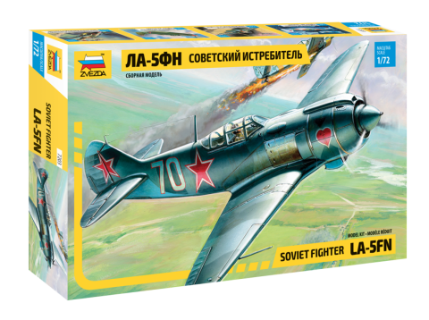 010 - Lavochkin La-5FN - primary image