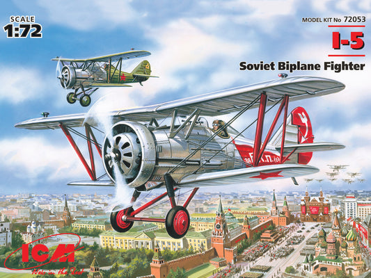 010 - Polikarpov I-5 - primary image