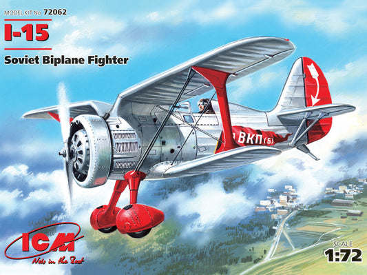 010 - Polikarpov I-15 Chaika - primary image