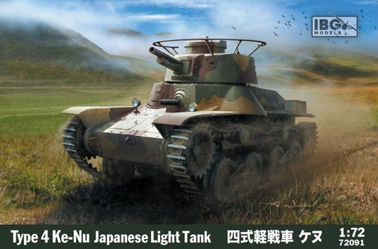 010 - IBG - 72091 - Type 4 Ke-Nu - primary image