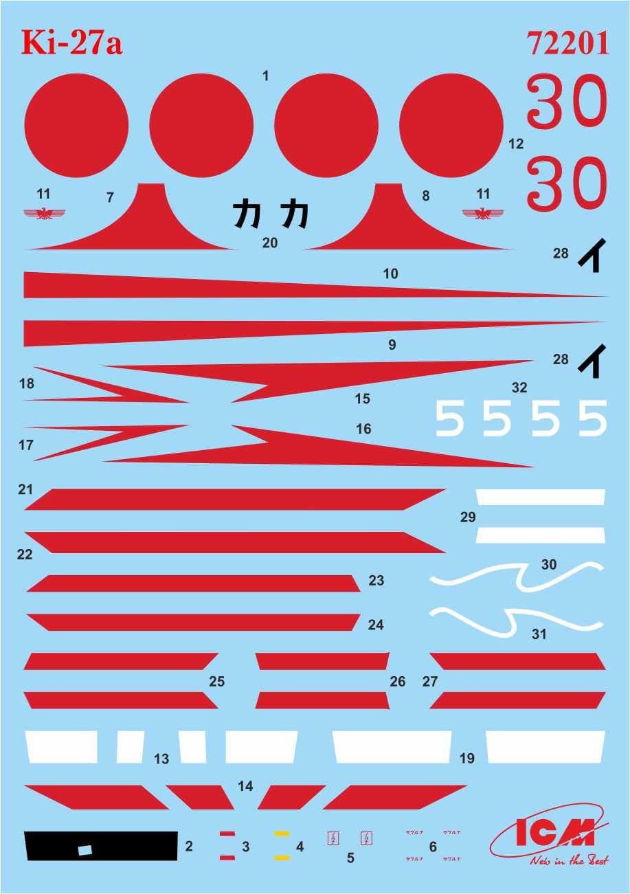 400 - ICM - DS7208 - The Air Battle over Khalkhin-Gol - decals
