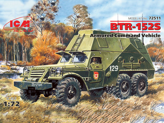 010 - BTR-152S - primary image