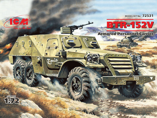 010 - BTR-152V - primary image