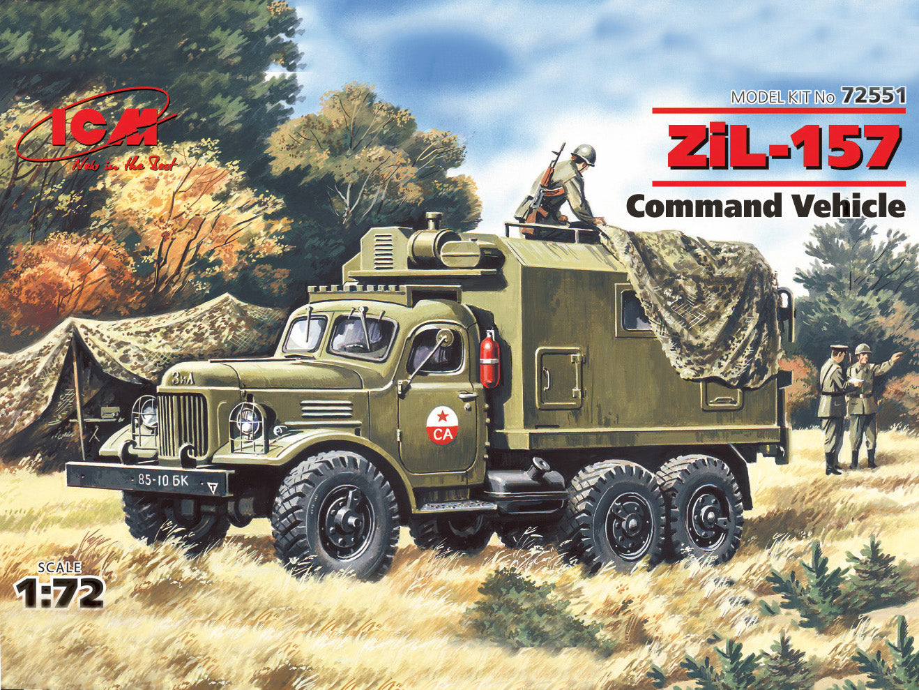 010 - ZiL-157 - primary image