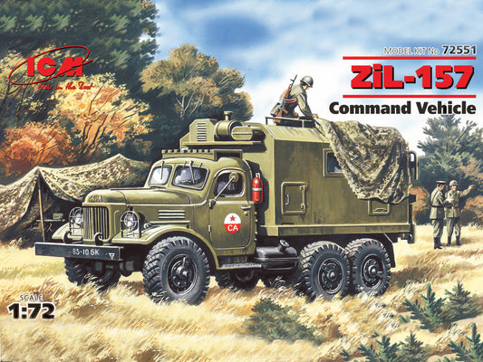 010 - ZiL-157 - primary image