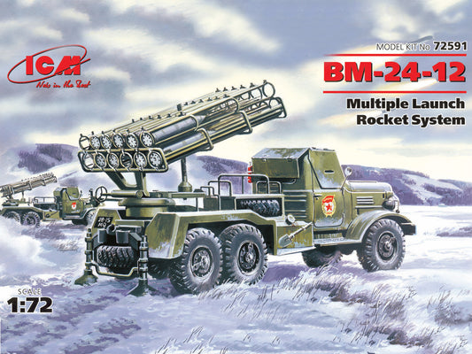 010 - ZiL-157 BM-24-12 ‘Katyusha’ - primary image