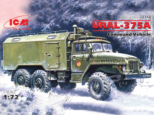 010 - Ural-375A - primary image