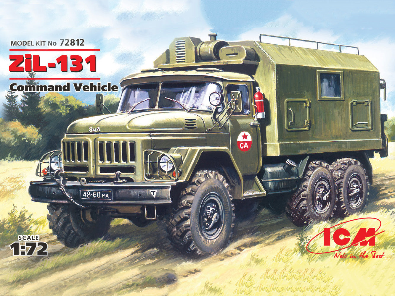 010 - ZiL-131 with Trailer - primary image