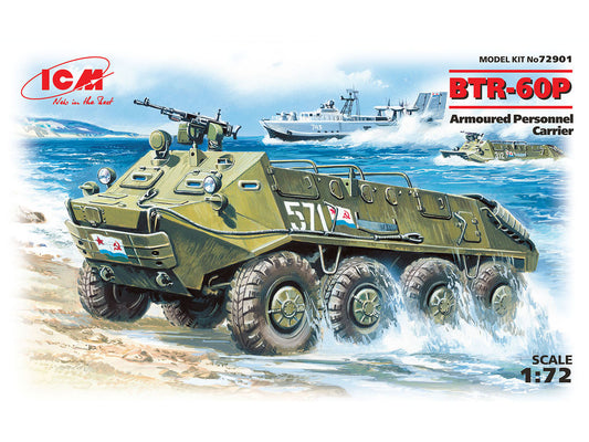 010 - BTR-60P - primary image