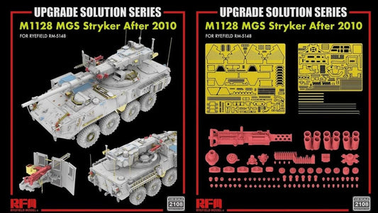 010 - Rye Field Model - 2108 - M1128 MGS Stryker [upgrade kit] - primary image