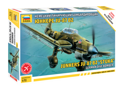 010 - Junkers Ju 87 B-2 Stuka - primary image