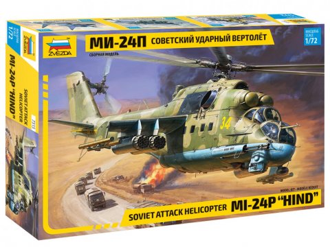 010 - Mil Mi-24P Hind F - primary image