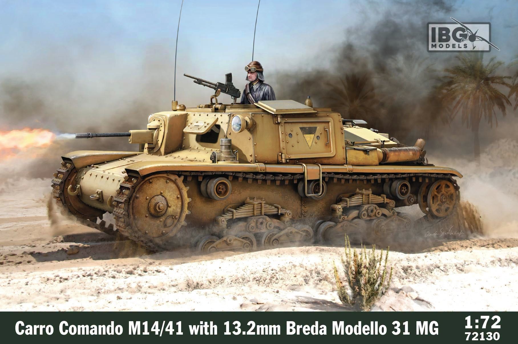 Active Image