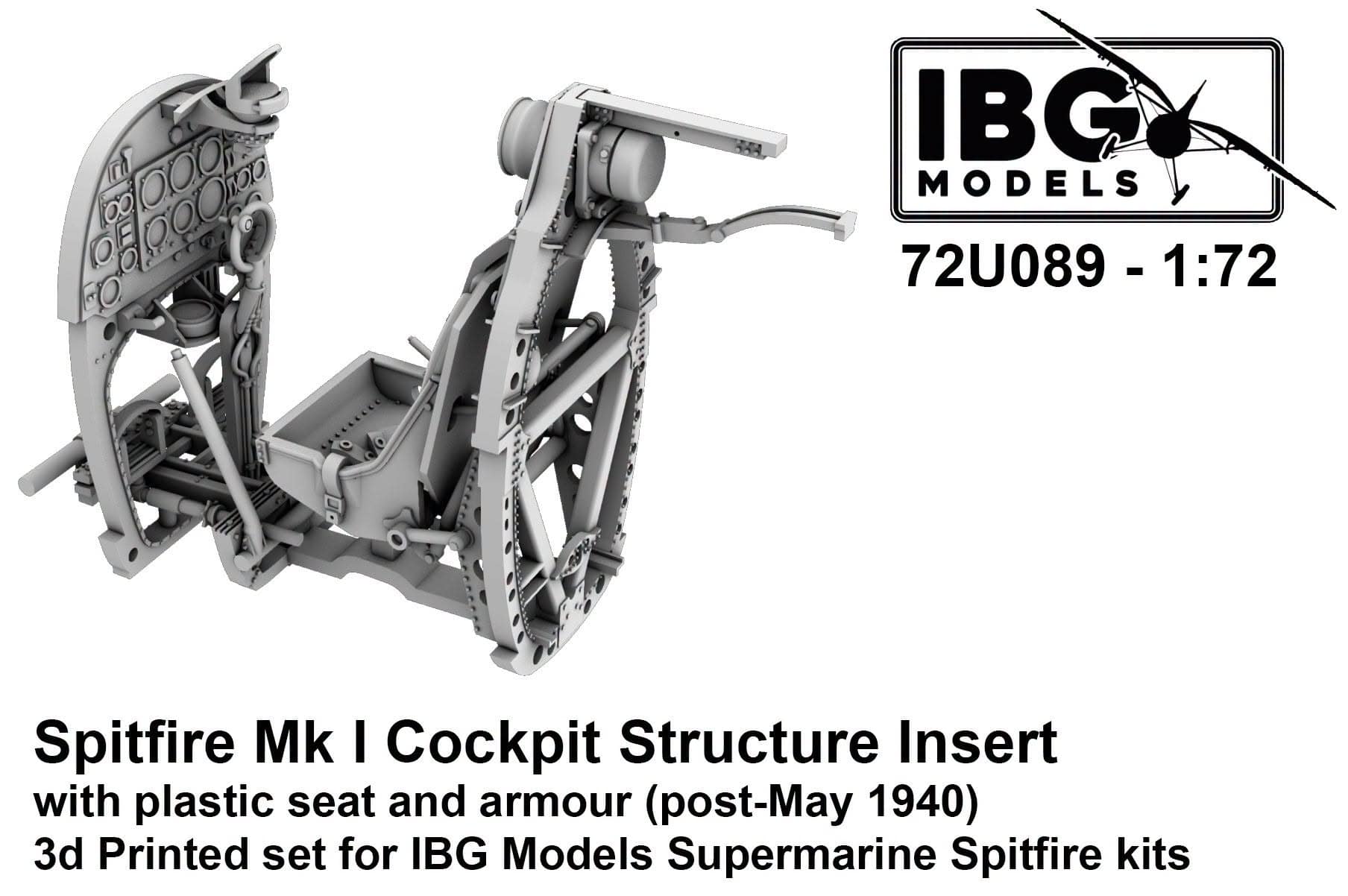 Active Image