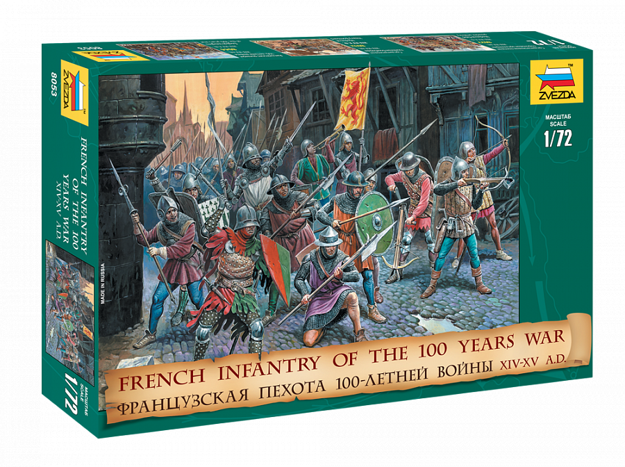 010 - French Infantry - primary image