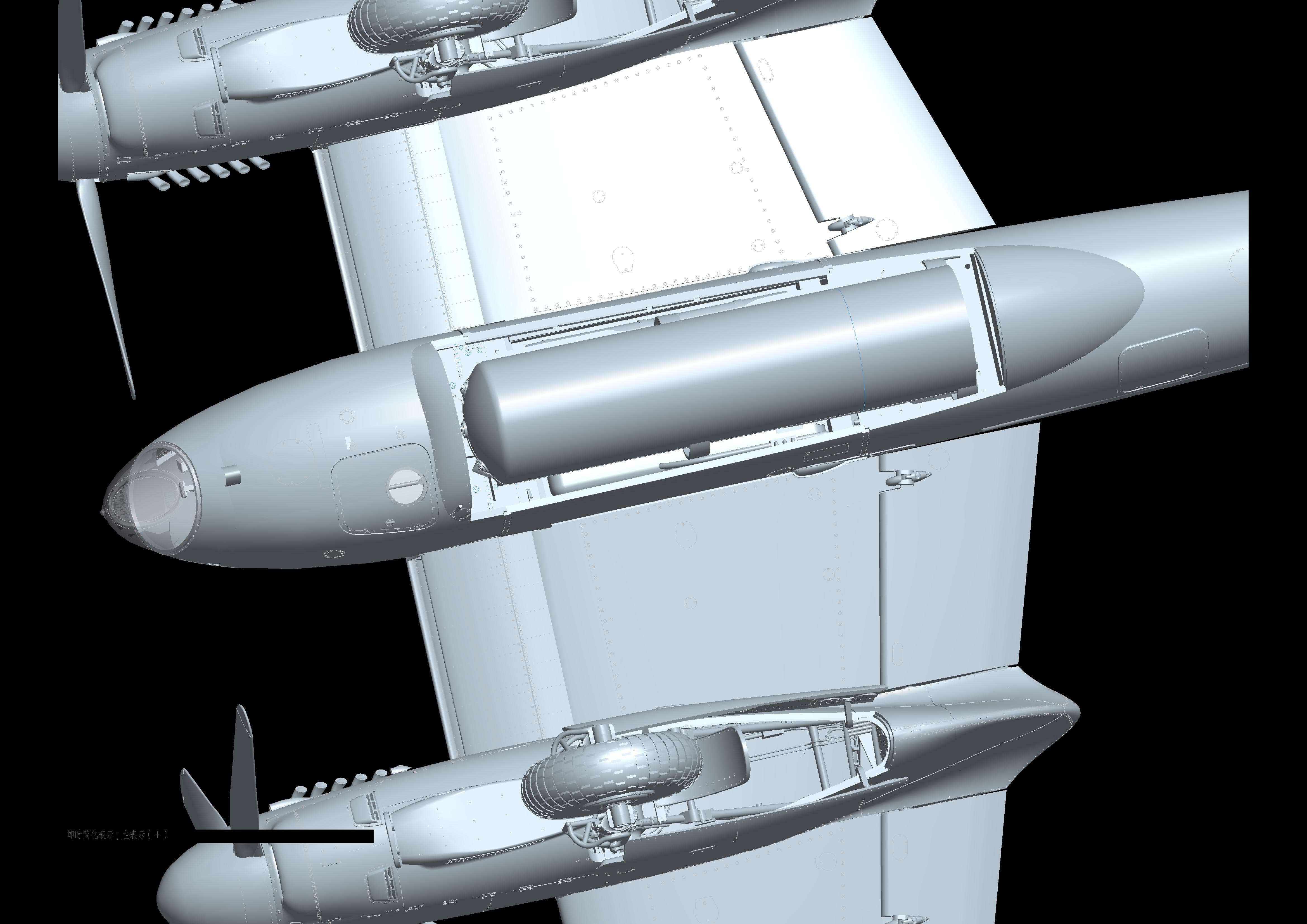 HK Models - 01E016 - de Havilland Mosquito B Mk IX / XVI - digital model